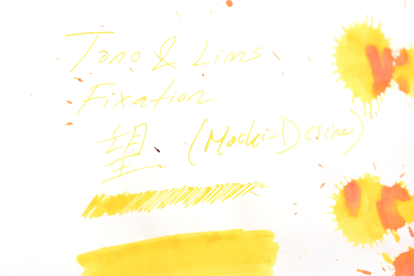 Tono & Lims Ink Bottle - Fixation - 望 (Mochi - Desire) - 30ml