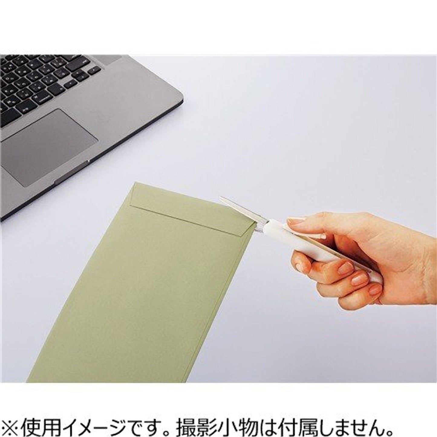 Kokuyo SAXA POCHE MOCHA Mobile Scissors Portable Scissors Folding Scissors Compact Scissors