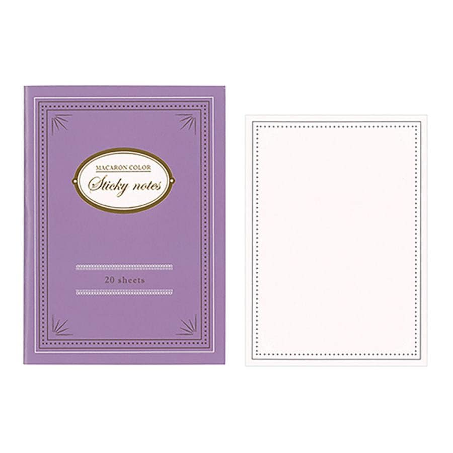 Macaron Color MOCHA Decorative Sticky Note Fancy Sticky Note Gift Tag Sticky Note Designphil Sticky Note | H92mm X W67 20 Sheets