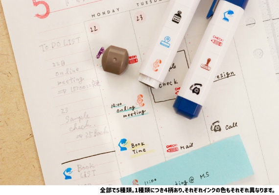 MY DESK Sanby & Eric Schedule Stamps Light Check Nice Phone Stamps Notebook Stamps Planner Stamps Bujo Stamps | eric-icon-01