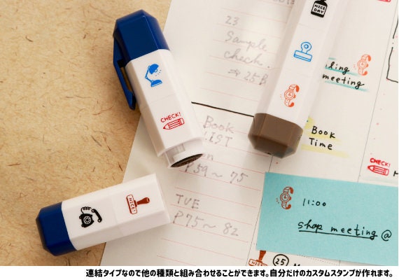 MY DESK Sanby & Eric Schedule Stamps Light Check Nice Phone Stamps Notebook Stamps Planner Stamps Bujo Stamps | eric-icon-01