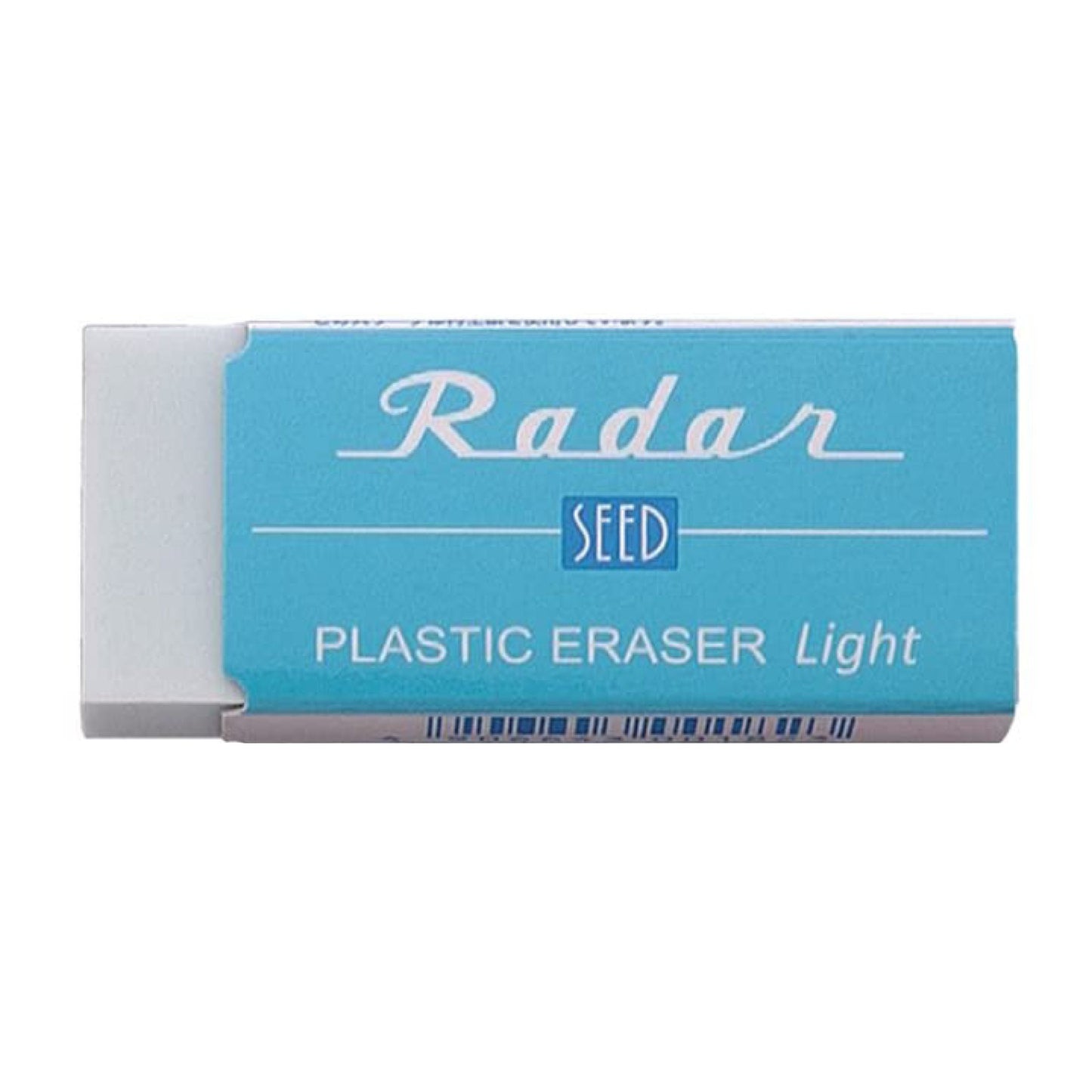 Radar Seed Eraser
