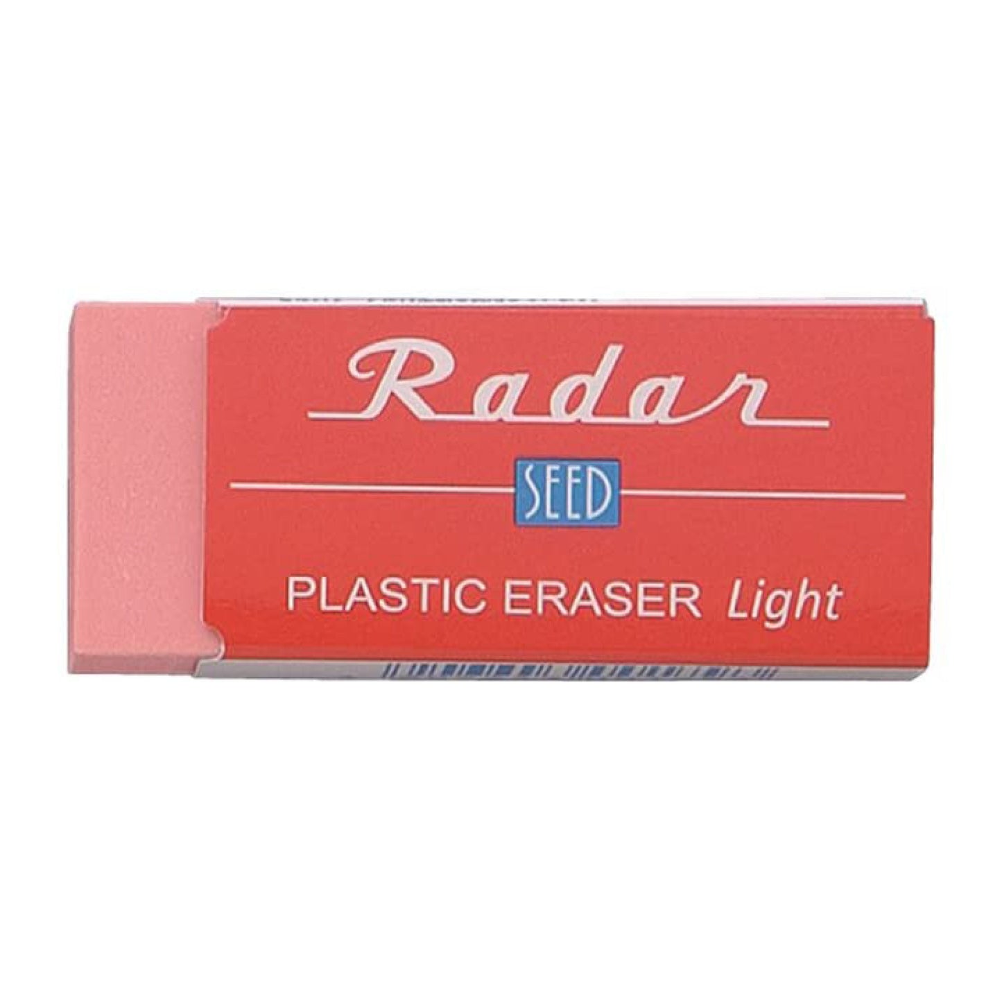 Radar Seed Eraser